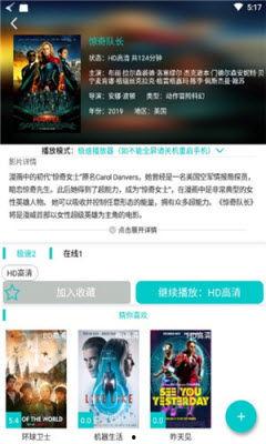 国产在线吧,探索中国网络文化新天地