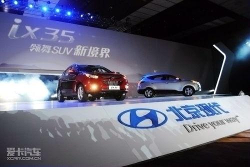 亚国产,新时代的东方力量